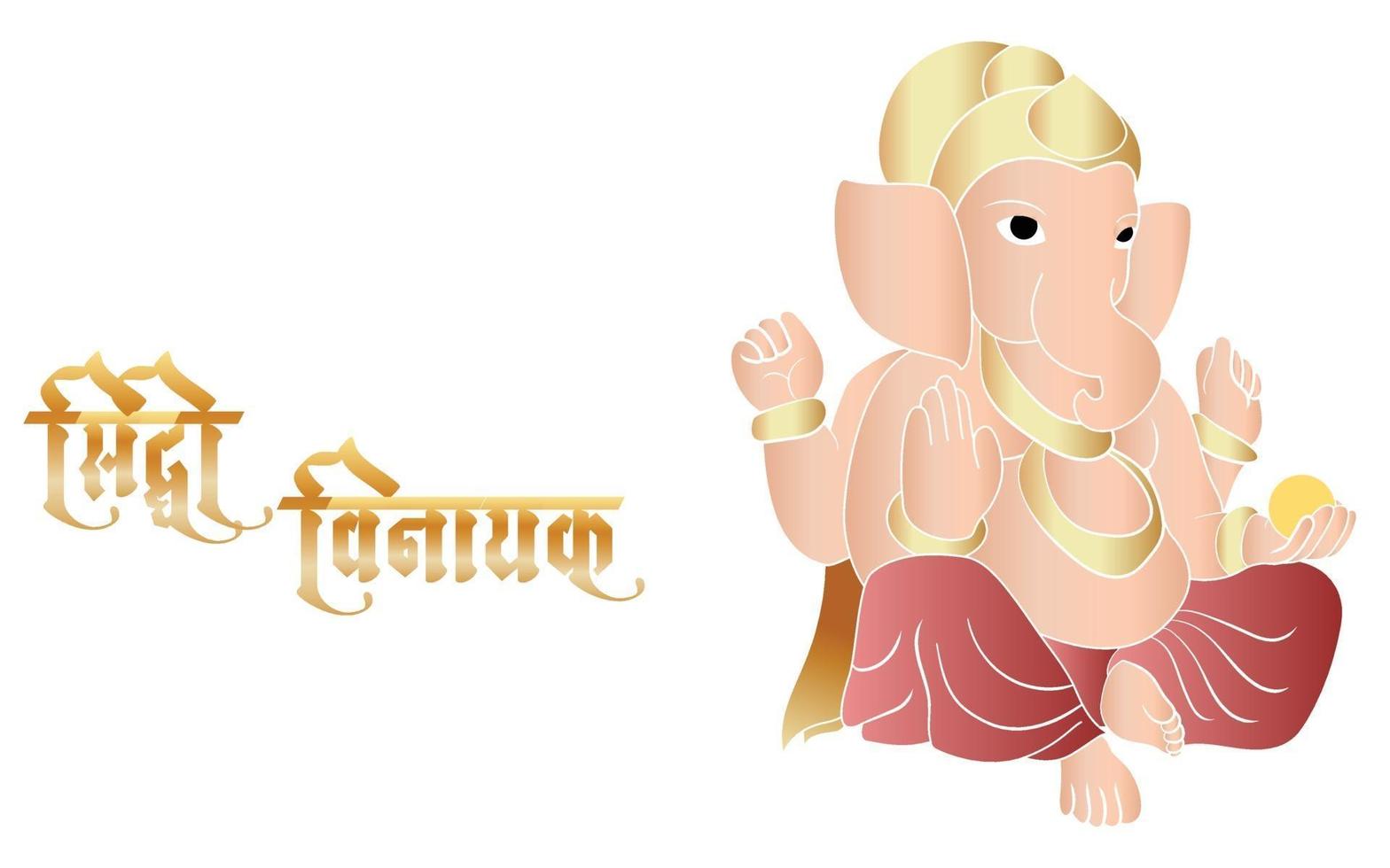 Hand drawn Ganpati vector illustration, happy Ganesh chaturthi.