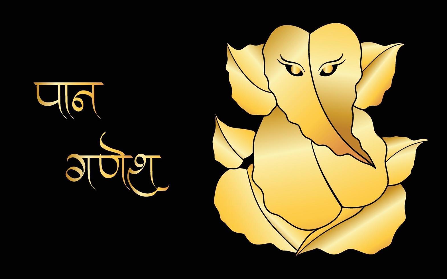 Ilustración de ganpati en negro y oro, feliz ganesh chaturthi. vector