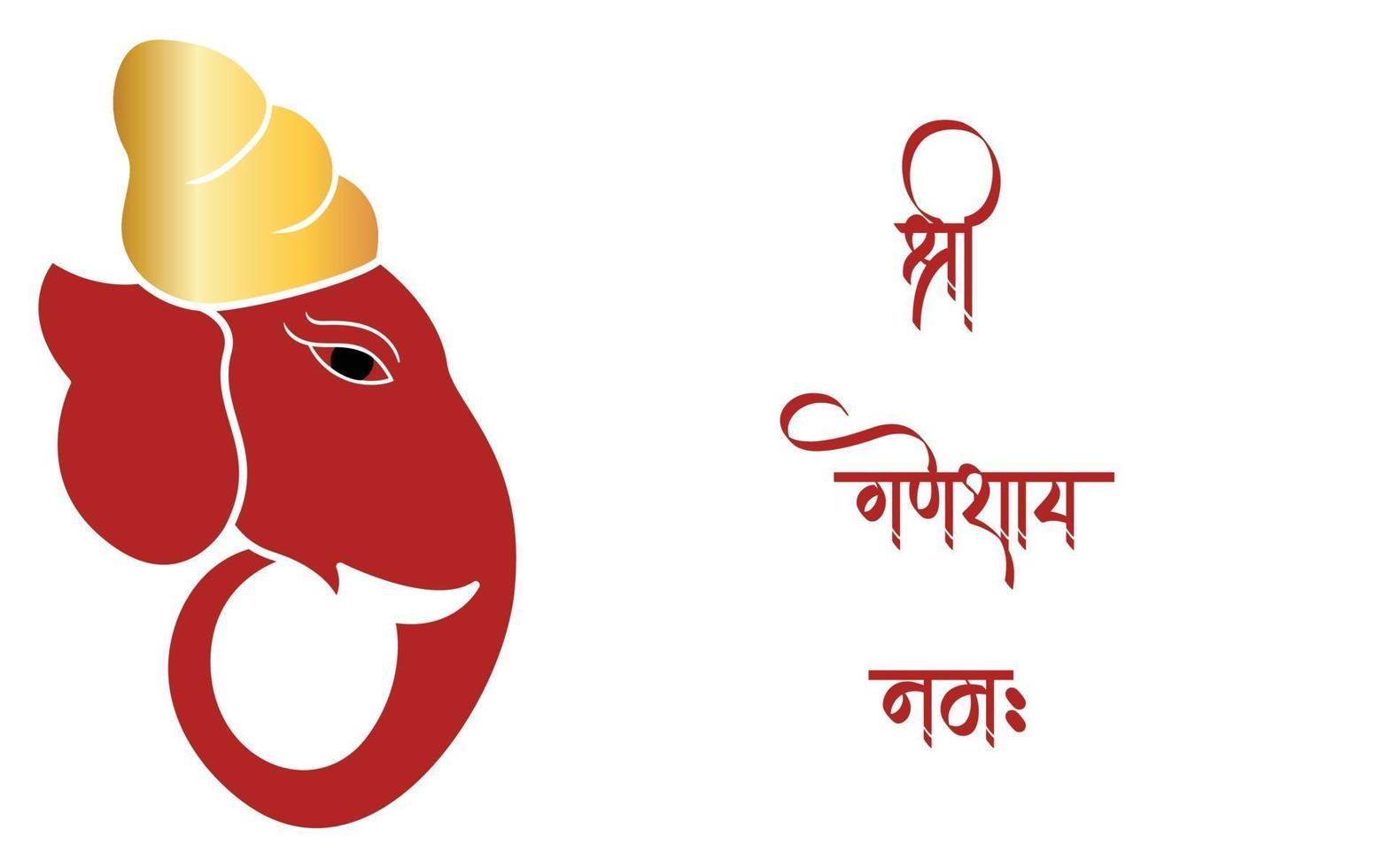 Hand drawn Ganpati vector illustration, happy Ganesh chaturthi.