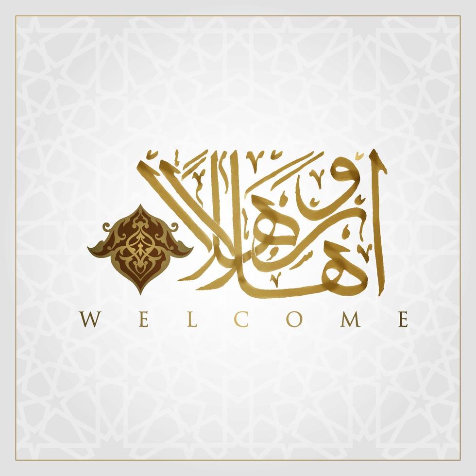 Beautiful greeting Arabic calligraphy vector design