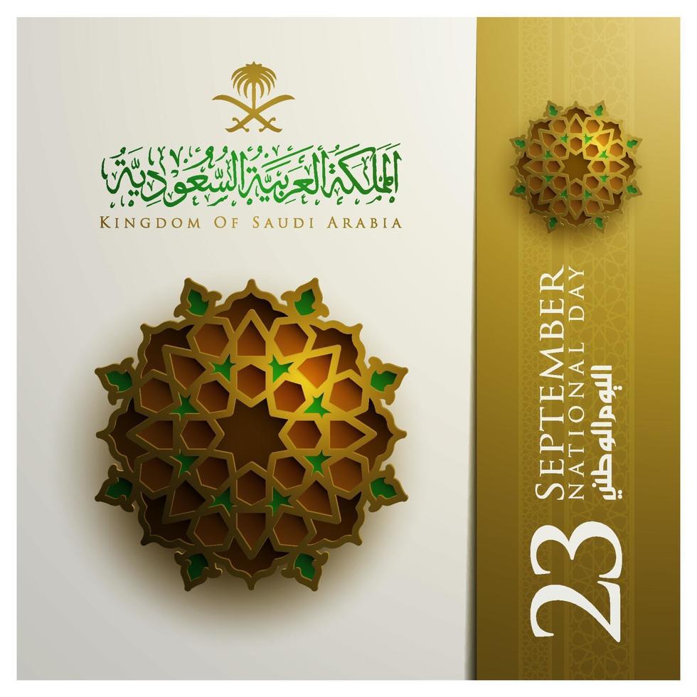 Kingdom Of Saudi Arabia nation Day Greeting Background Vector Design