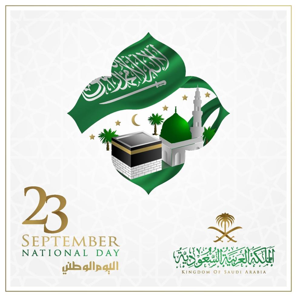 Kingdom Of Saudi Arabia nation Day Greeting Background Vector Design