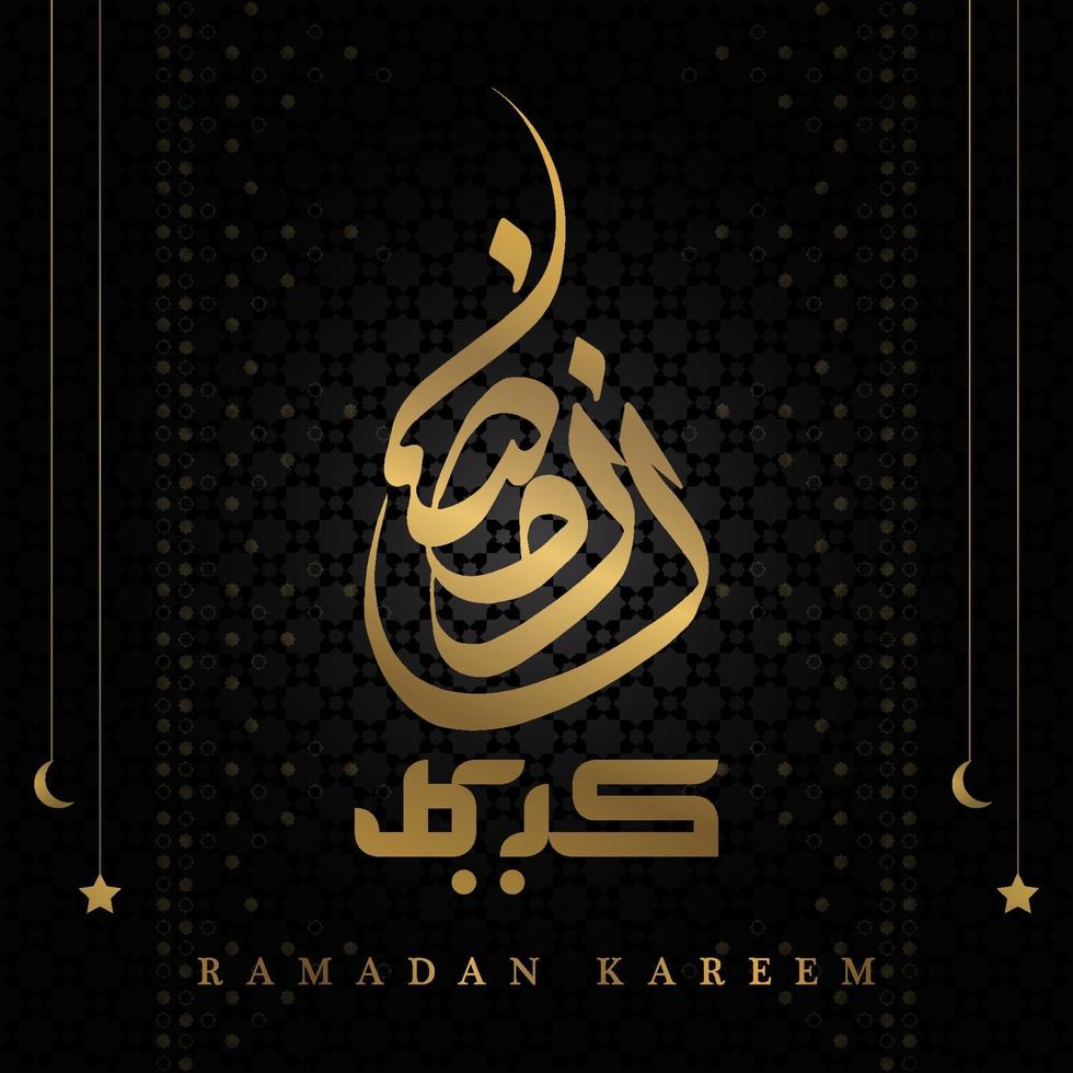 tarjeta de felicitación de ramadan kareem diseño de vector de patrón floral islámico