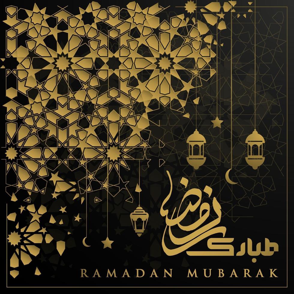 Ramadan Kareem Greeting card Islamic Floral Pattern Vector design