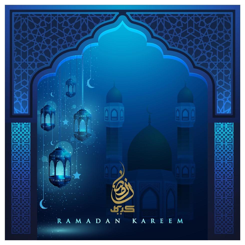 Ramadan Kareem Greeting Islamic Illustration Background Vector design