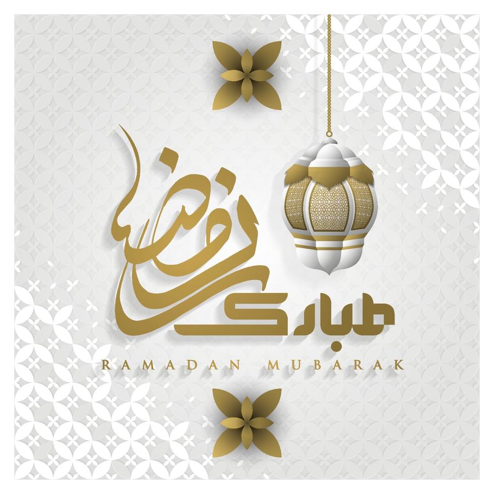 tarjeta de felicitación de ramadan kareem diseño de vector de patrón floral islámico