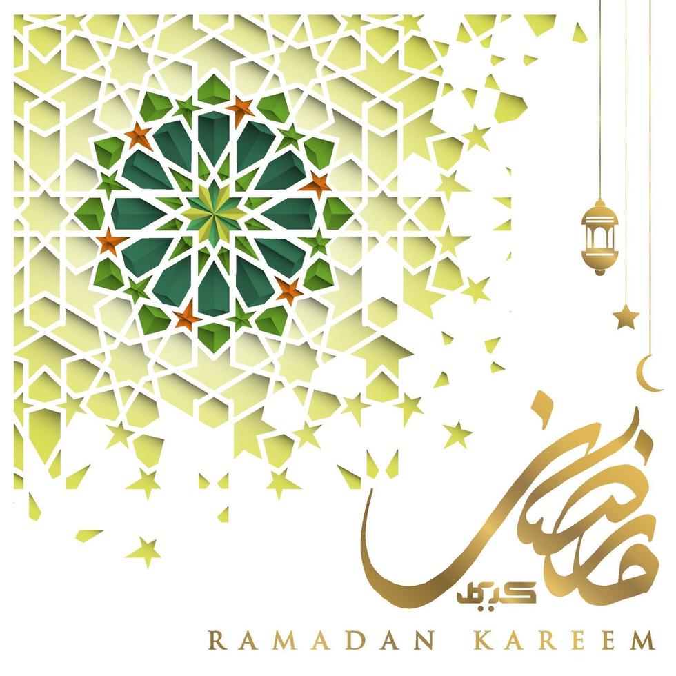 Ramadan Kareem Greeting card Islamic Floral Pattern Vector design