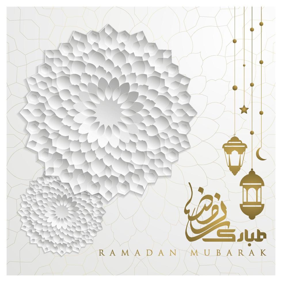 tarjeta de felicitación de ramadan kareem diseño de vector de patrón floral islámico