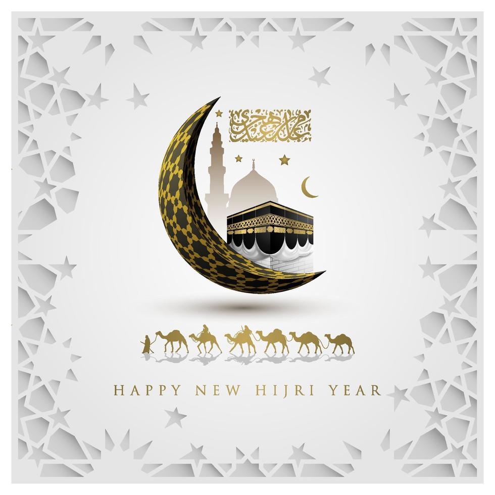 Feliz año nuevo hijri saludo ilustración islámica diseño vectorial vector