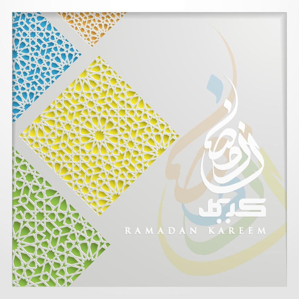 Ramadan Kareem Greeting Card Islamic Floral Pattern vector design