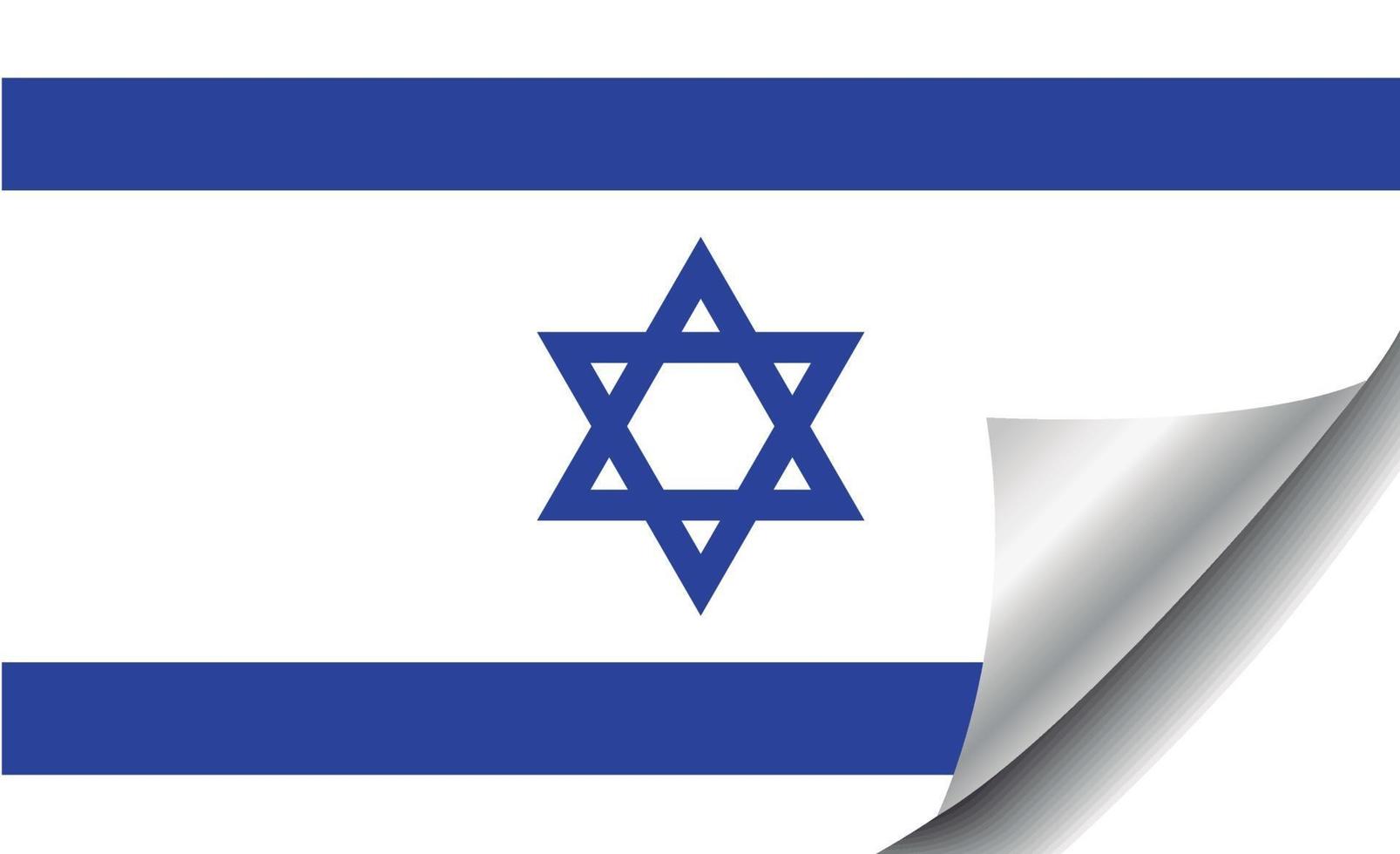 bandera de israel con esquina rizada vector