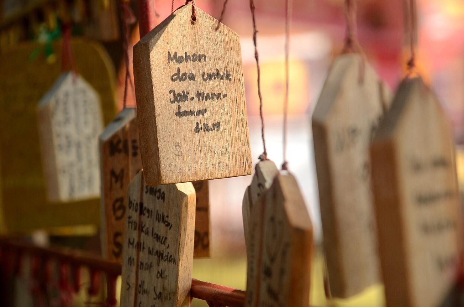 Prayer Board or Wooden prayer tablets photo