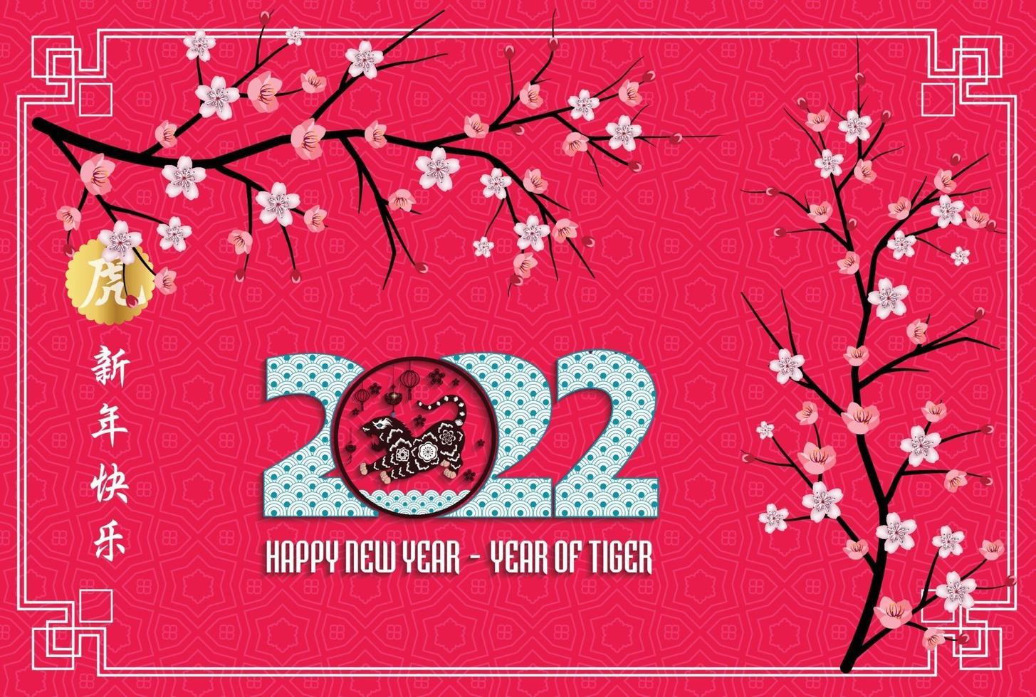 Năm mới Trung Quốc (Chinese New Year): Năm mới Trung Quốc là một trong những dịp lễ lớn nhất trong năm, với nhiều hoạt động cầu may và tình cảm gia đình. Hãy đến và thưởng thức những hình ảnh đẹp của lễ hội để cảm nhận tinh thần rộn ràng nhất của người Trung Quốc!