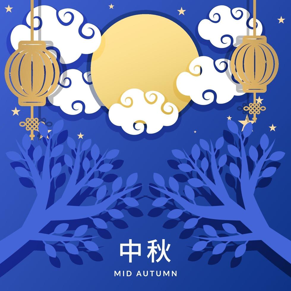 simple background mid autumn festival paper art design vector