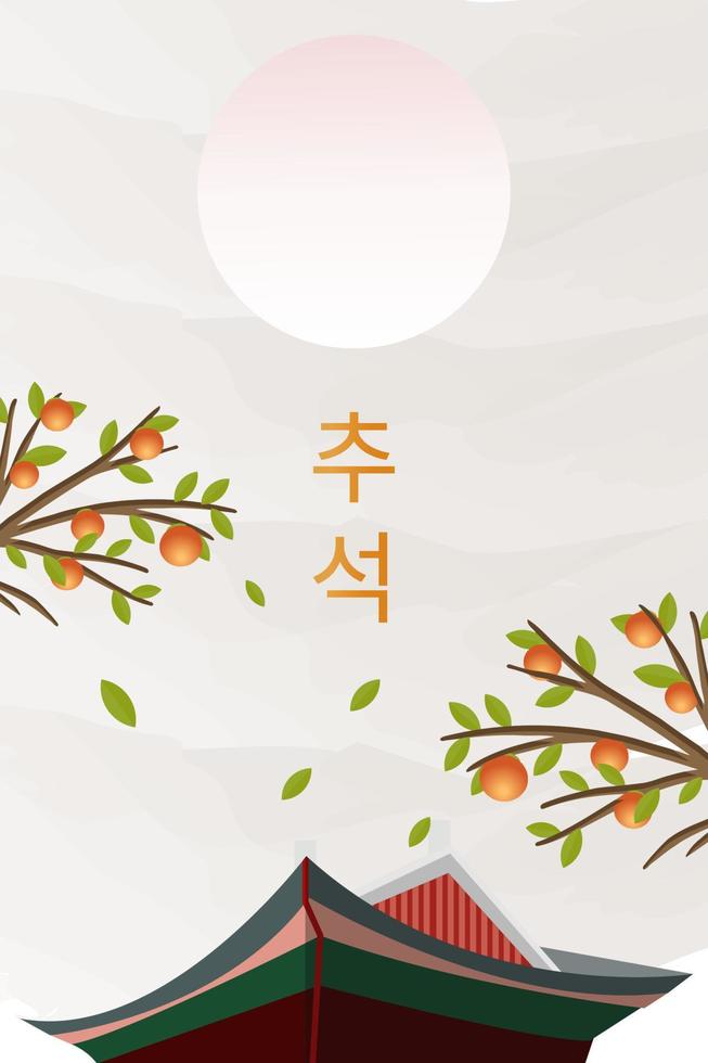 chuseok de corea de fondo con luna llena, árbol y palacio de corea vector