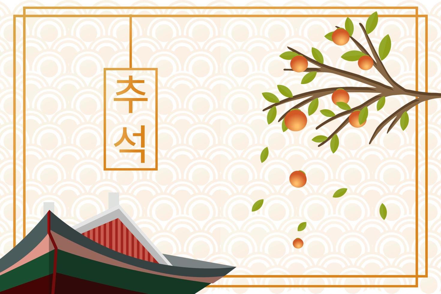 chuseok de corea, vector de fondo tradicional coreano con palacio de corea