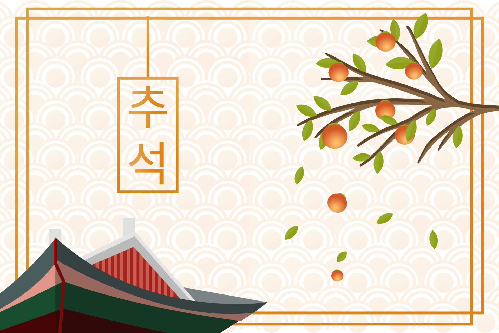 korea chuseok, korean traditional background vector with korea palace