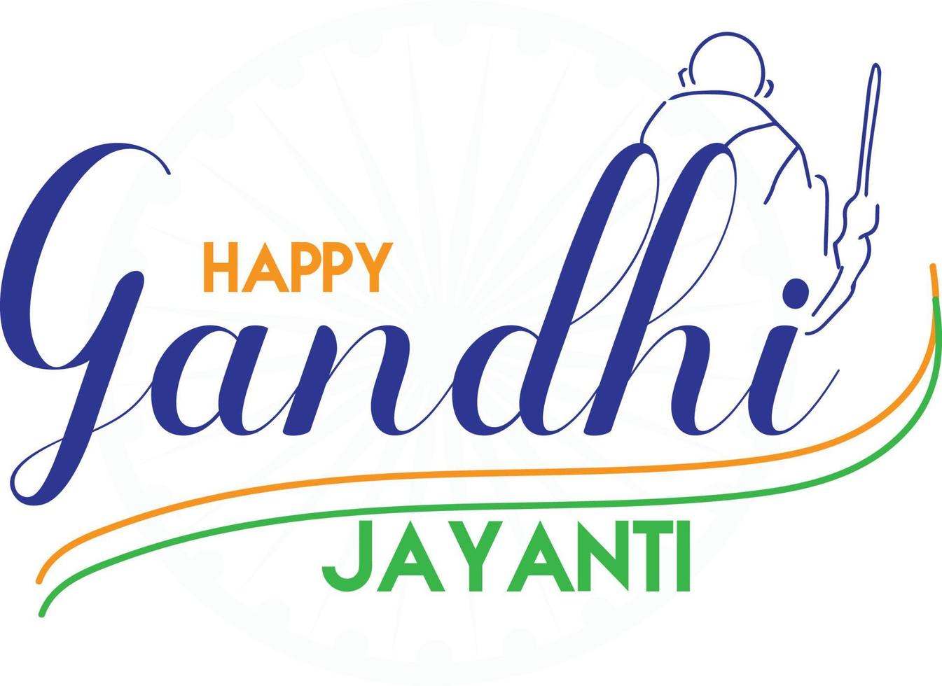 Mahatma Gandi, Gandhi Jayanti 10885210 Vector Art at Vecteezy