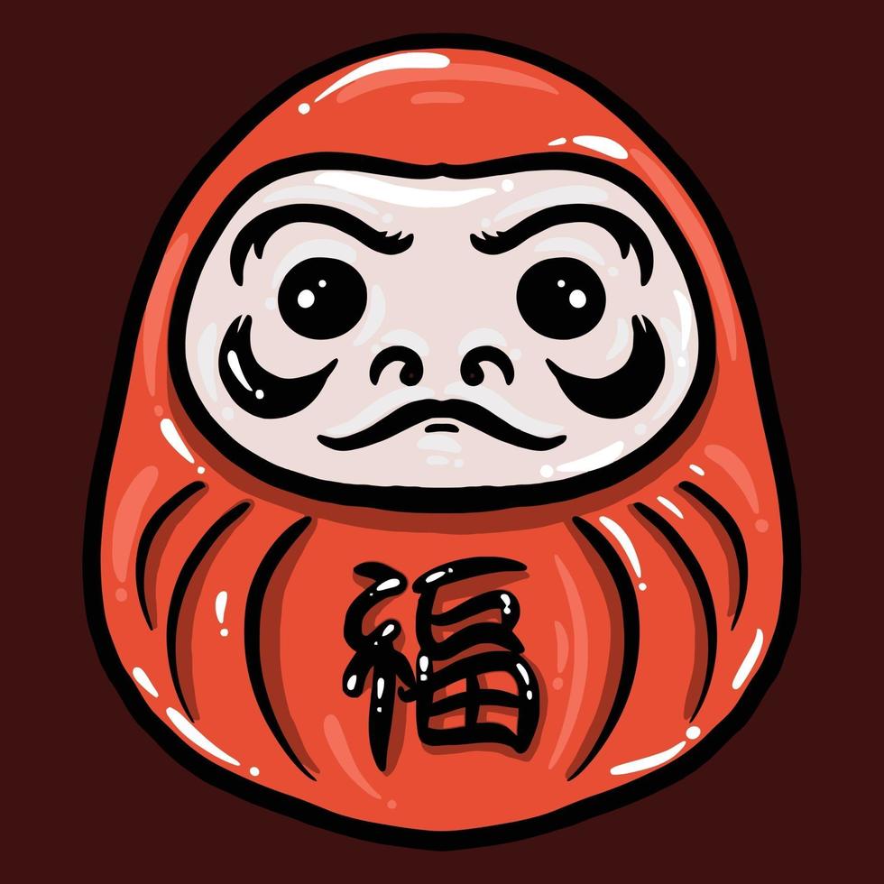 Ilustración de vector de dibujos animados de muñeca de suerte japonesa daruma