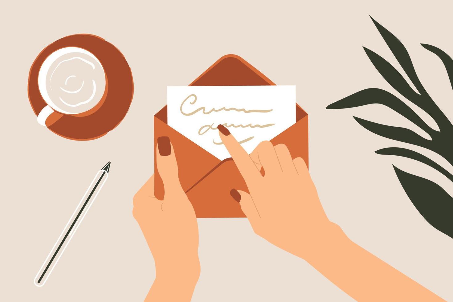 The woman opens and reads the letter at the table. Female hands are holding an envelope. Boho style flat vector illustration