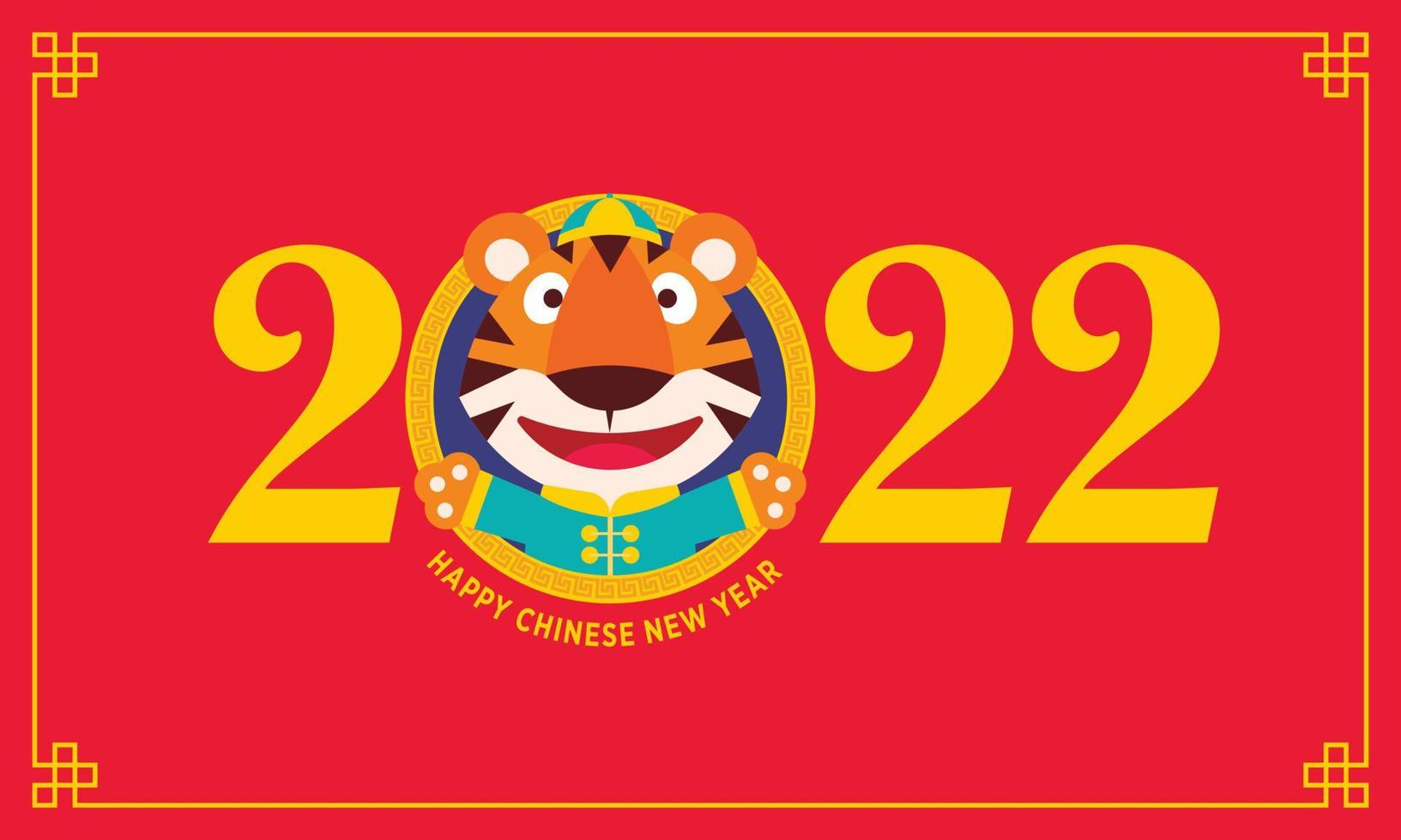 Chinese New Year 2022 greeting banner with flat design cartoon cute tiger vector
