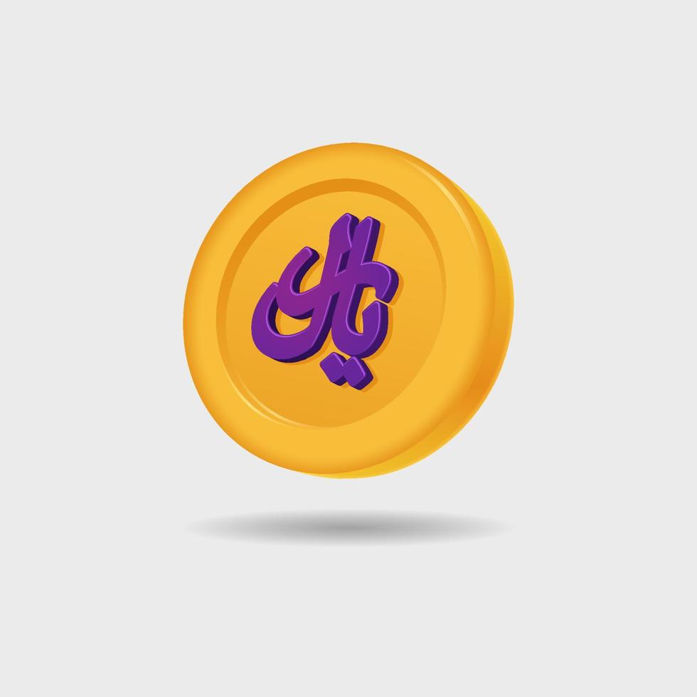 3D icon of Iranian Rial vector