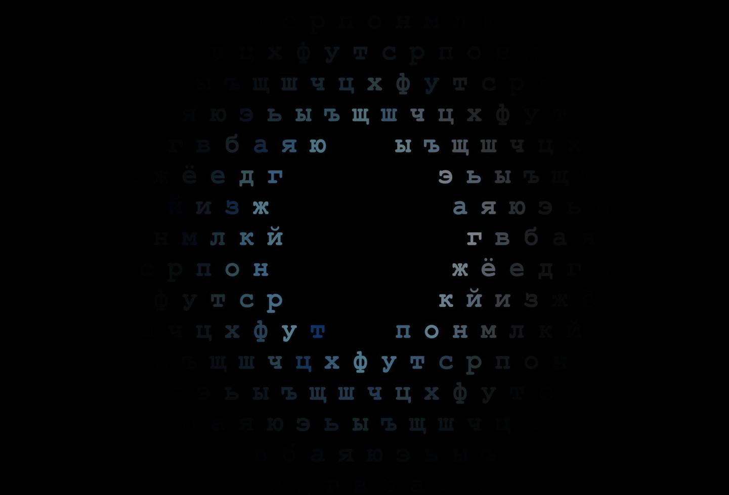 Dark blue vector layout with latin alphabet.