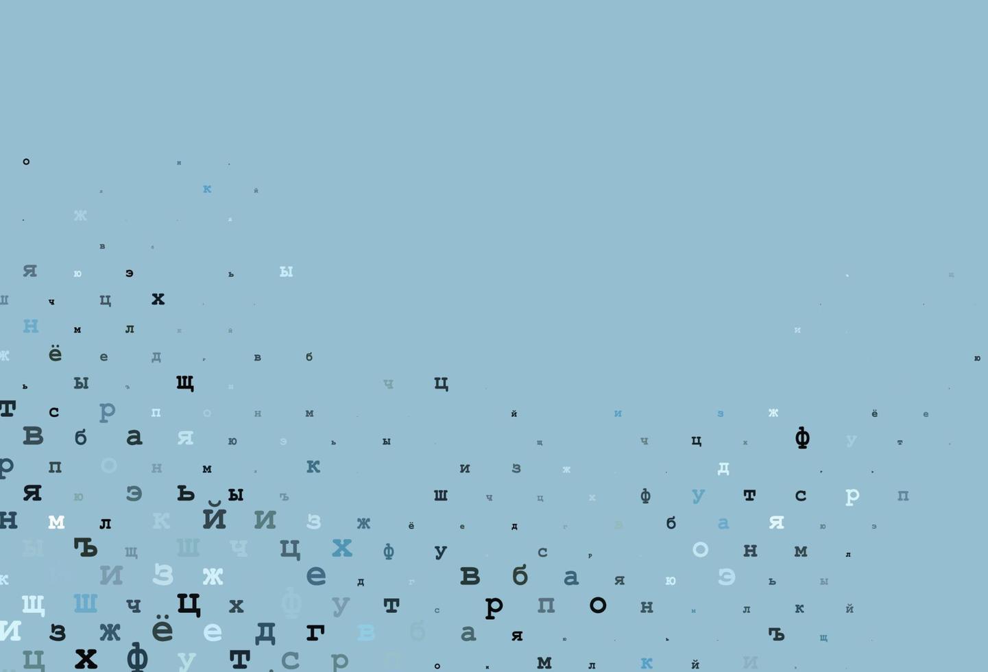 Light red vector pattern with ABC symbols.