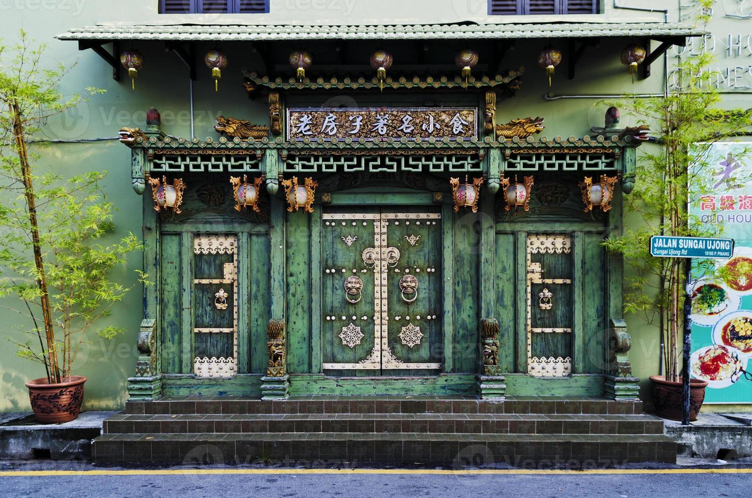 chinese traditional building facade architecture in penang malaysia photo