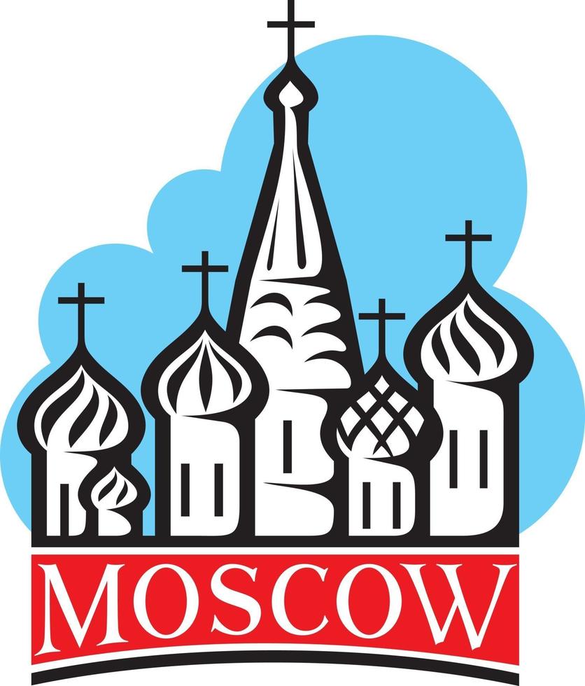 Cathedral in Red Square vector