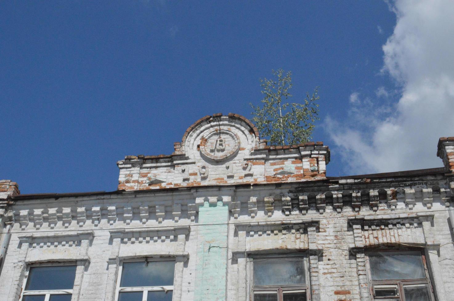 Architecture of old buildings in the city photo