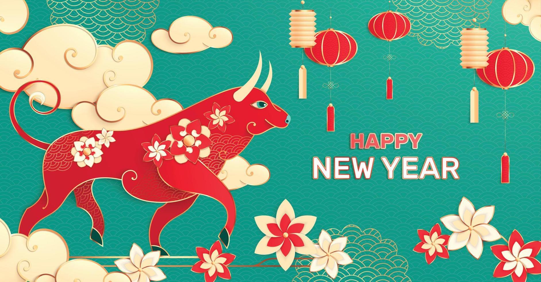 Happy Bull Year Composition vector