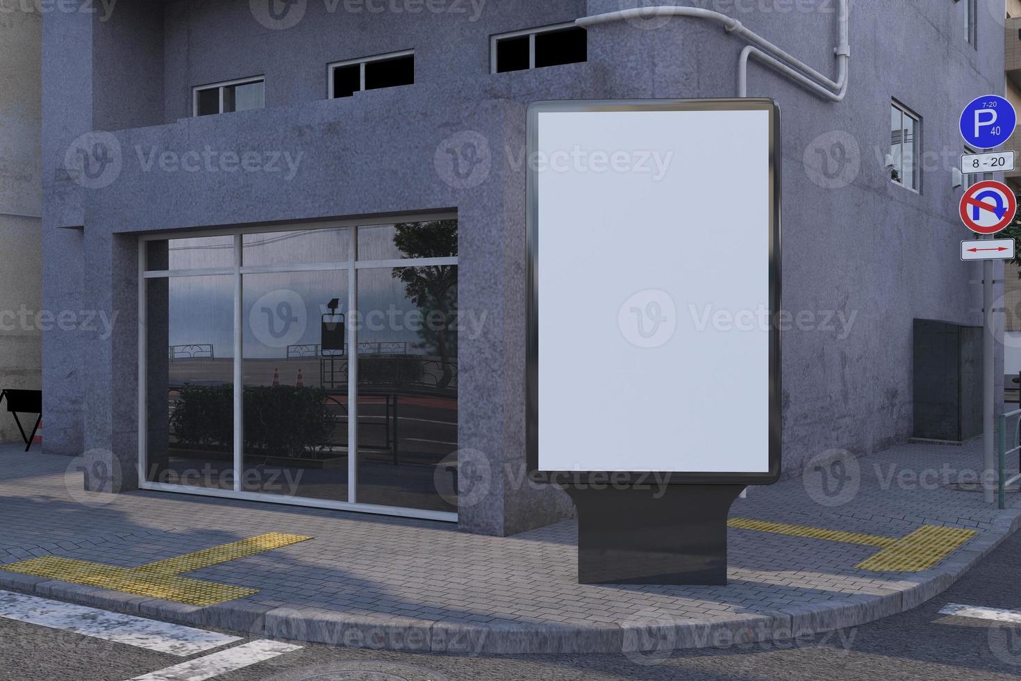 Mufi Sign Board Mockup photo