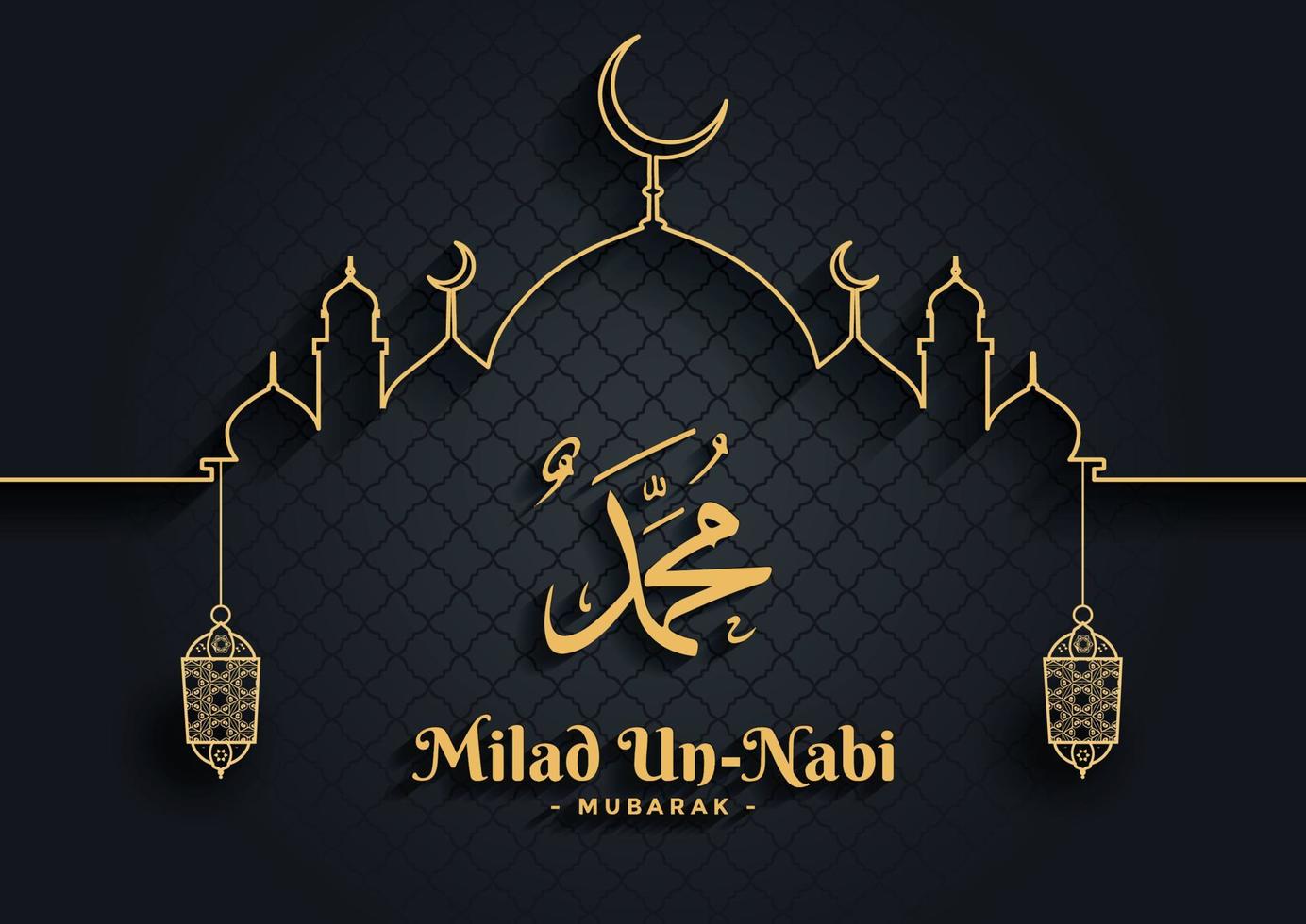 milad un nabi, cumpleaños del profeta muhammad vio vector