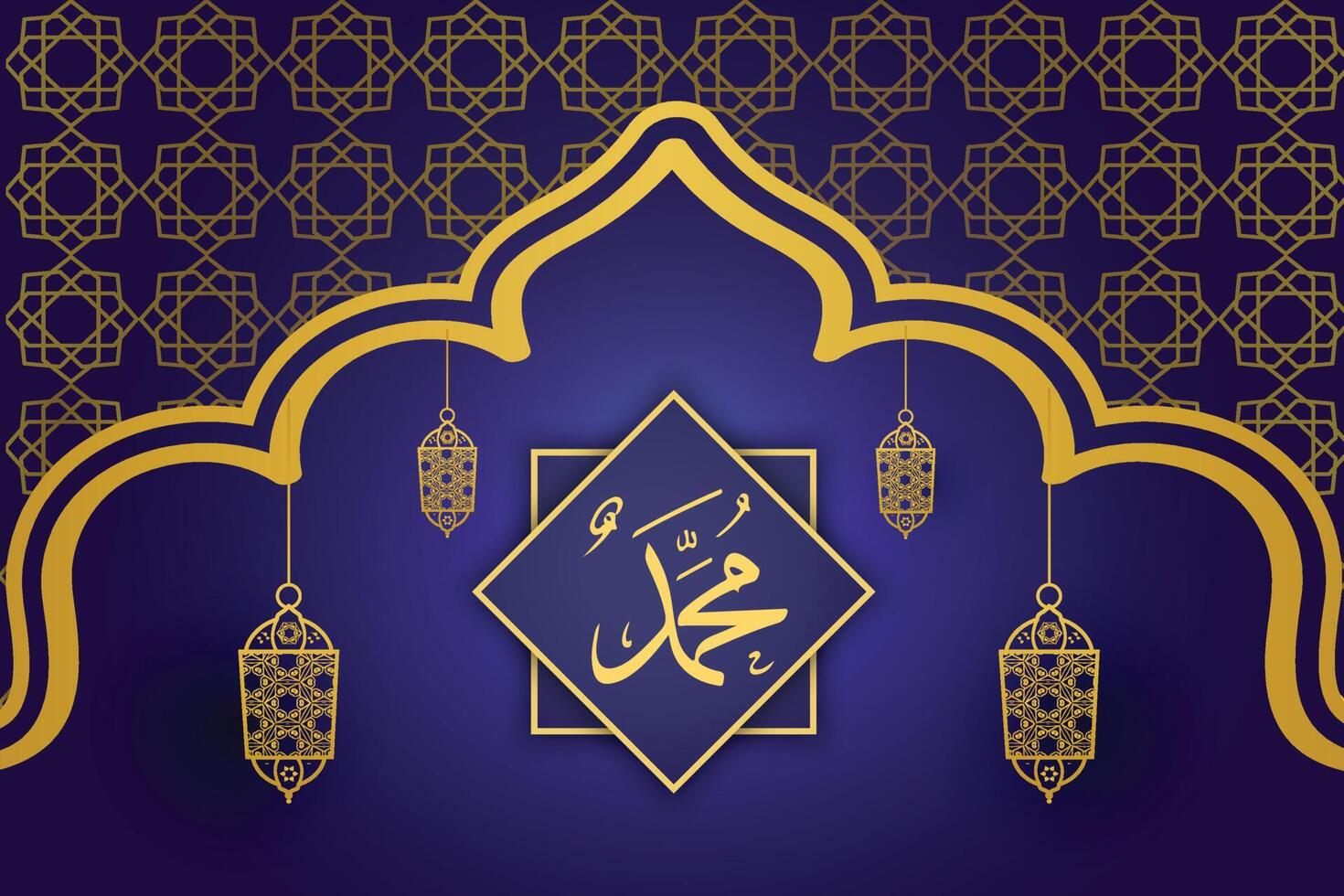 milad un nabi, birthday of prophet muhammad saw vector