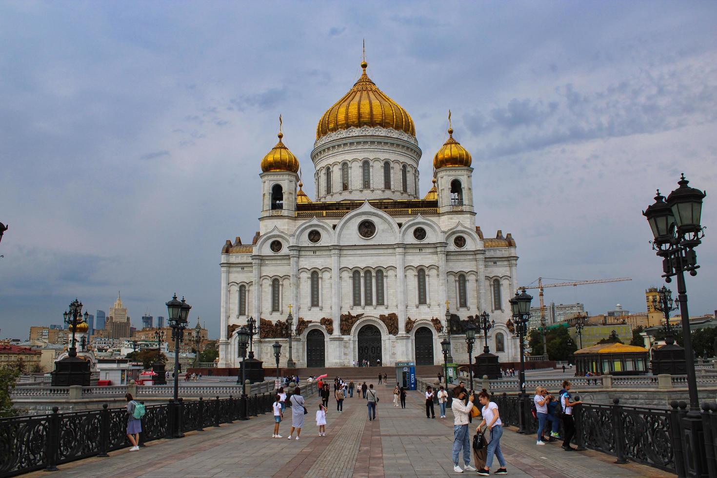 Catedral de Cristo Salvador en Moscú foto