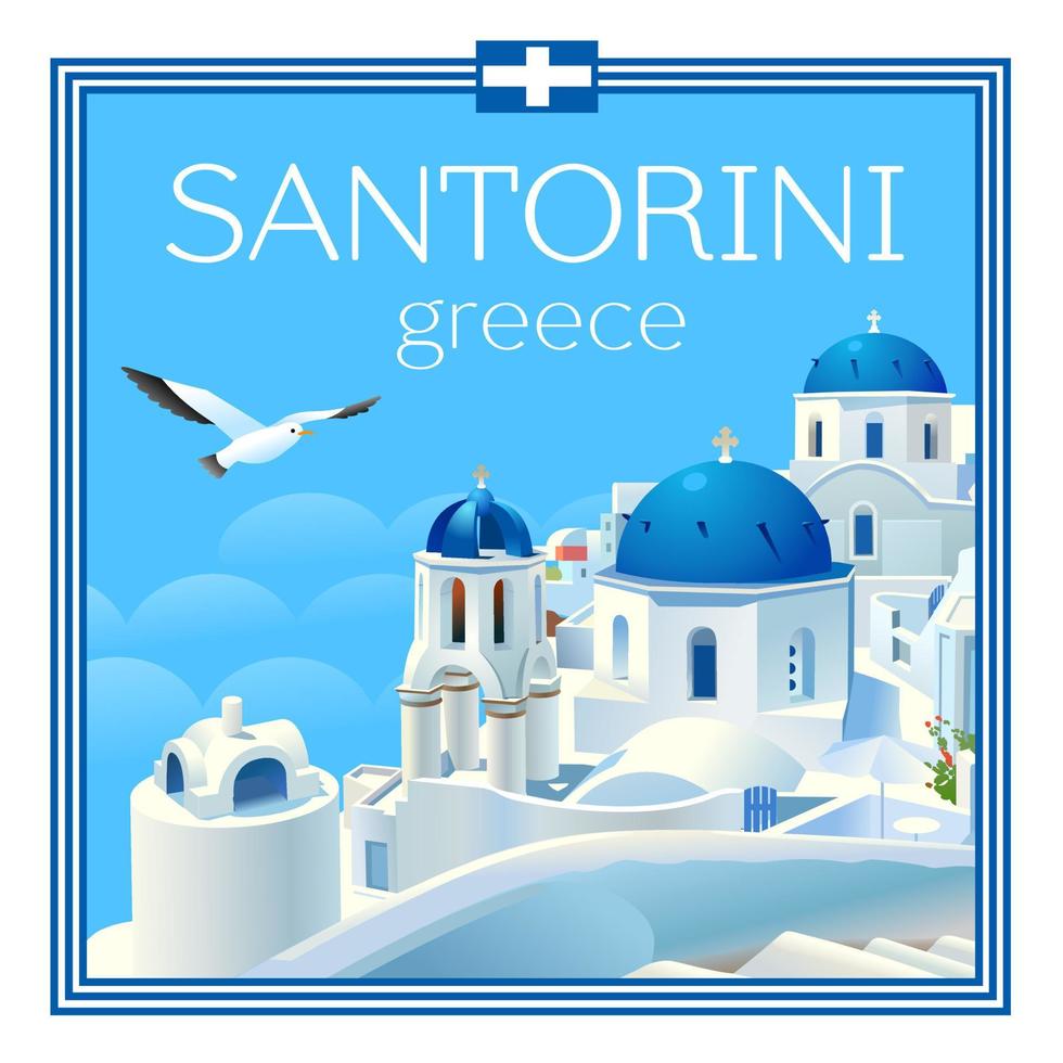 Santorini island, Greece. Beautiful traditional white architecture and Greek Orthodox churches with blue domes over the caldera, Aegean Sea. vector