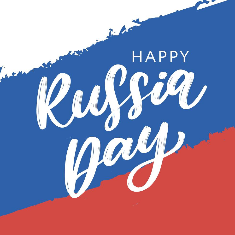 día de rusia, 12 de junio ilustración vectorial. bandera en forma de corazón de manchas de tinta blanca, azul y roja. gran tarjeta de regalo navideña. letras y caligrafía en ruso. vector