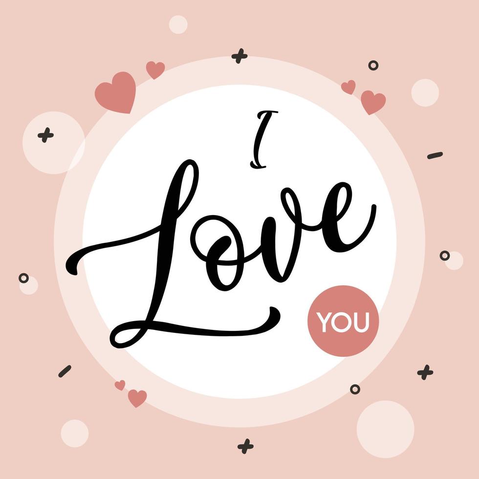 Happy Valentine's Day background vector