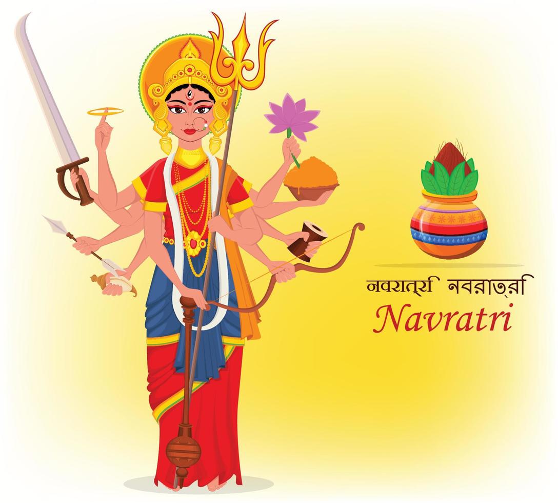 Happy Chaitra Navratri or Vasanta Navratri vector
