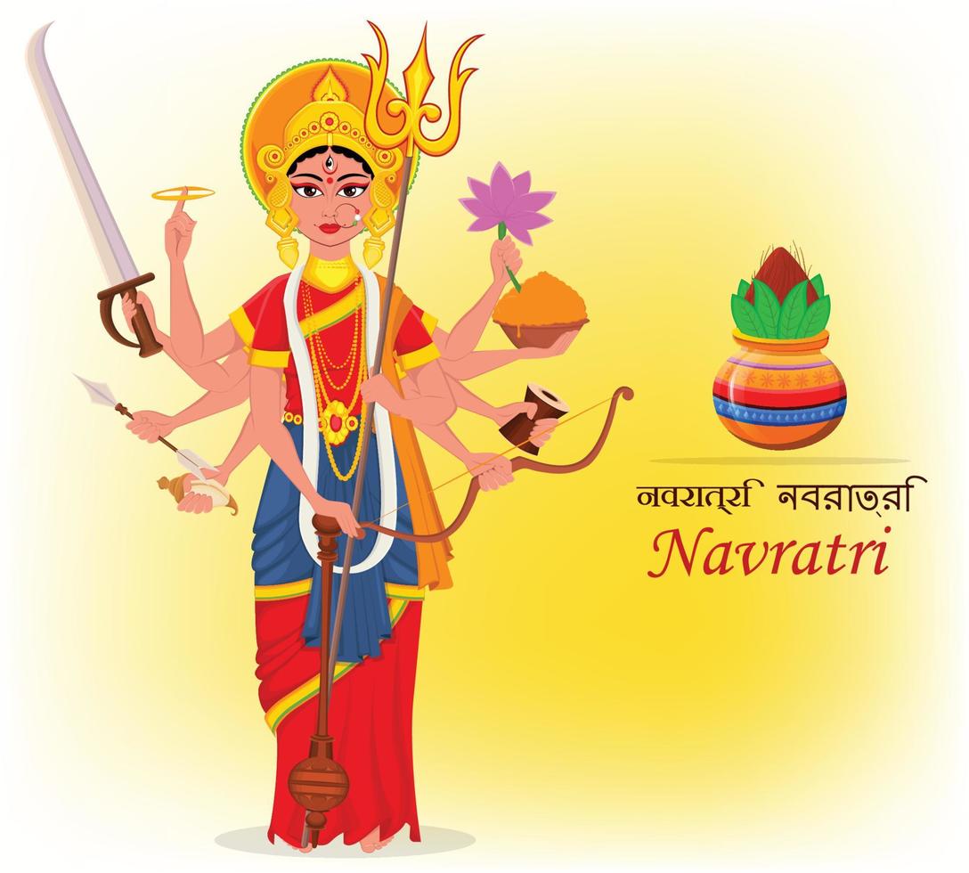 feliz chaitra navratri o vasanta navratri vector