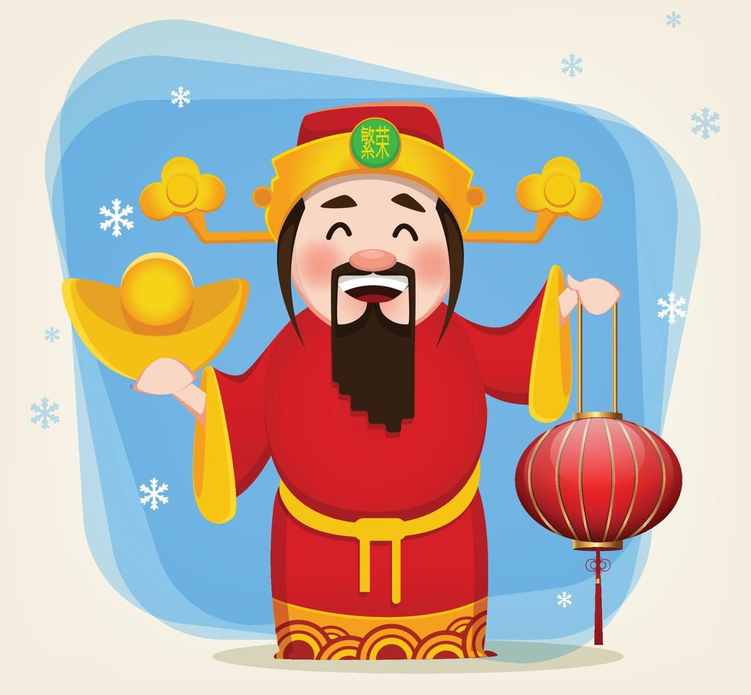 Chinese God of Wealth holding traditional lantern vector