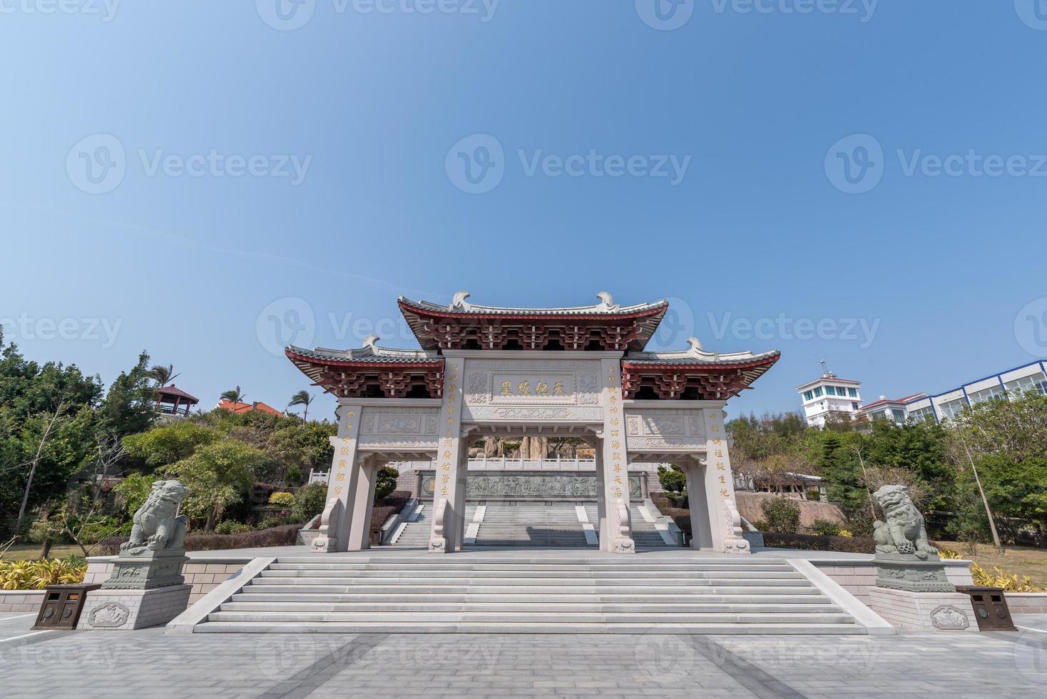 Buildings and statues in the park of sea god Mazu photo