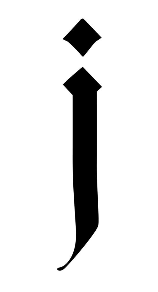 Letter in the Gothic style. vector