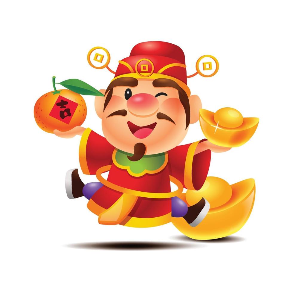 Cartoon god of wealth holding tangerine and gold ingot vector