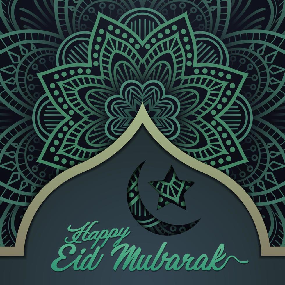 Eid Mubarak Premium Background, Suitable for Greeting Card, Poster and Banner. Vector Illustration