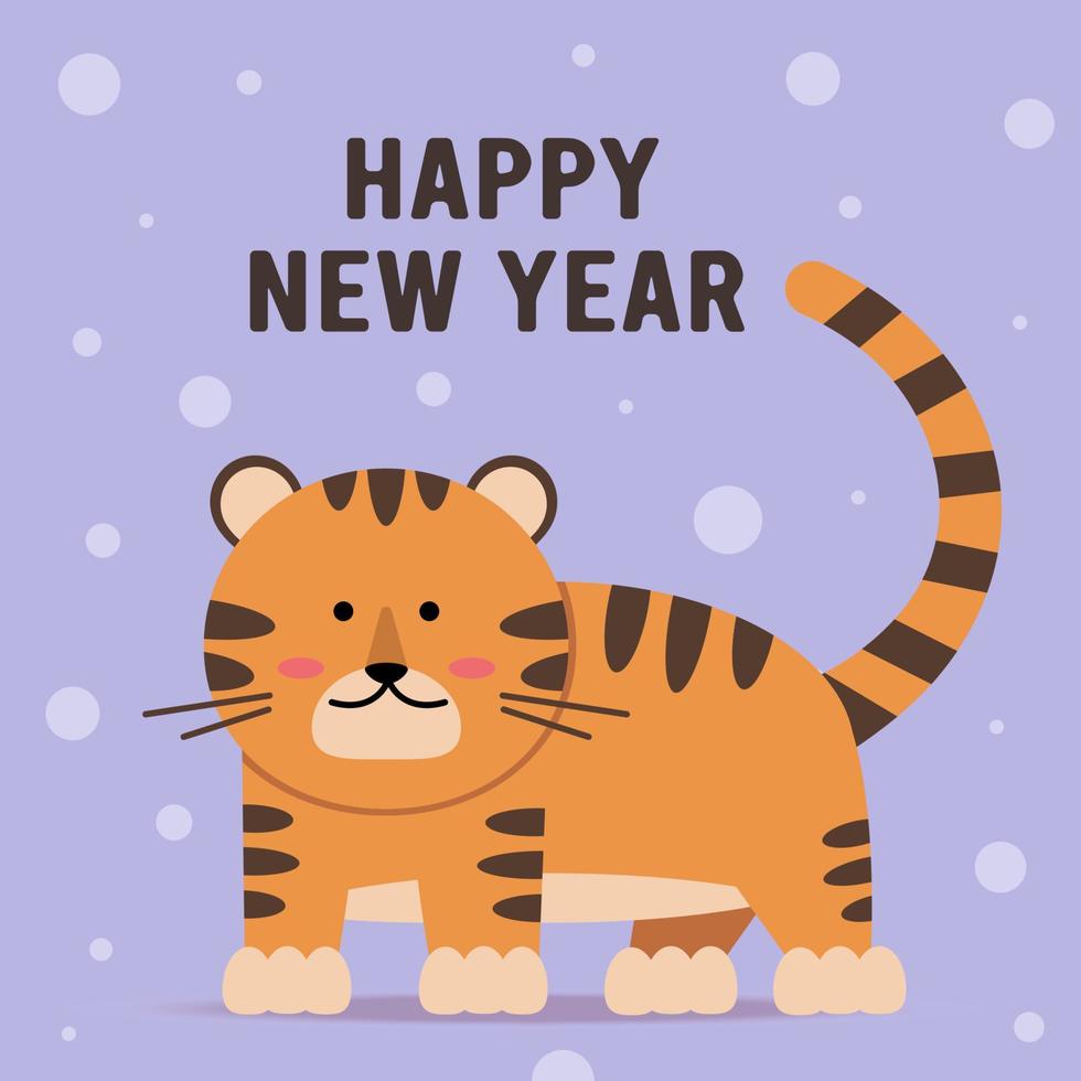 Cute little tiger character in flat style. Zodiac symbol of the Chinese New Year 2022. Merry Christmas. For banner, postcard, brochure decor template. Vector illustration.