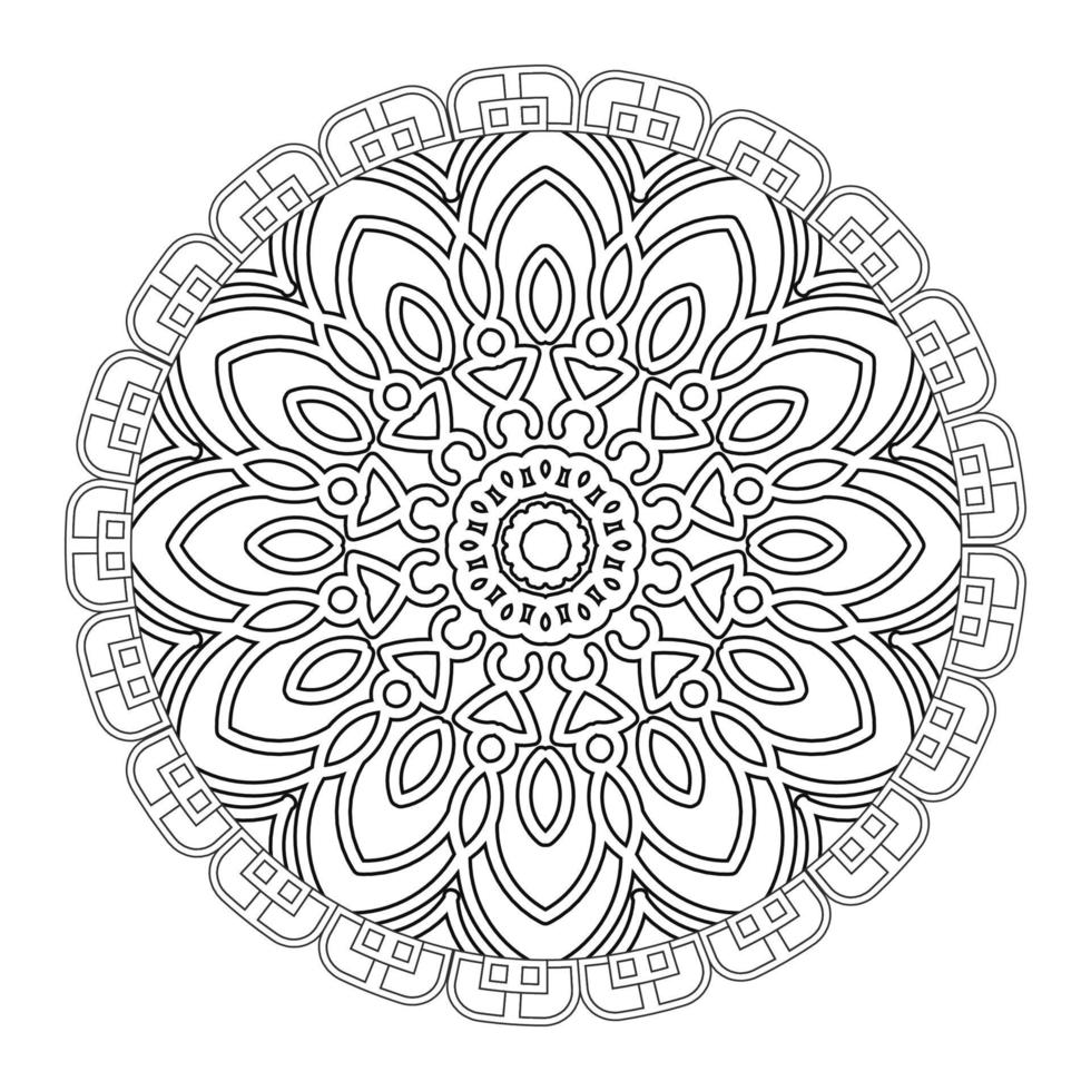 Texture Paper Cut Indian Mandala vector