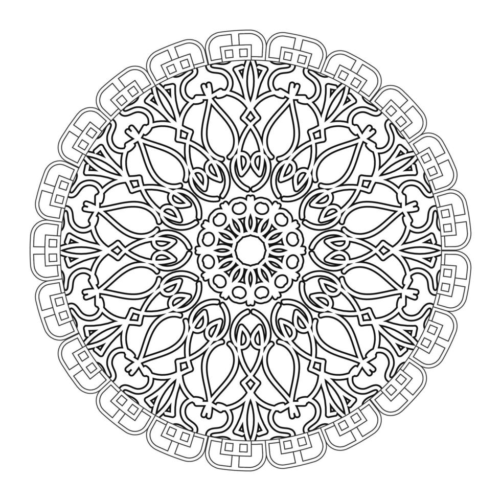 Texture Paper Cut Indian Mandala vector