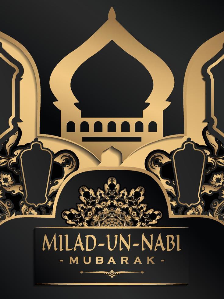 Islamic Ornamental Background vector
